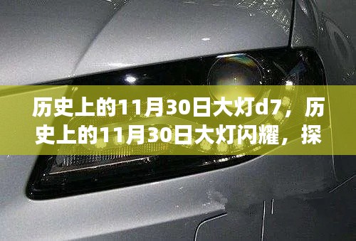 开业广告 第296页