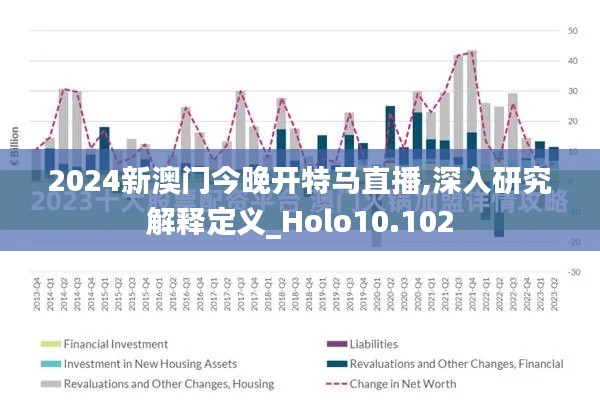 坚持不懈 第3页