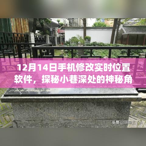 发奋图强 第2页