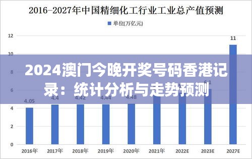 不堪造就 第2页