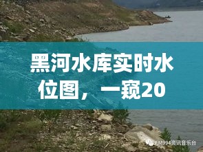 南辕北辙 第2页