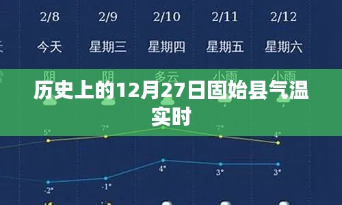 2024年12月 第4页