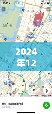 外苑前駅自由行指南，精选攻略，玩转2024年12月27日