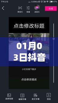 抖音热门电脑知识普及手册，电脑知识大全（全攻略）