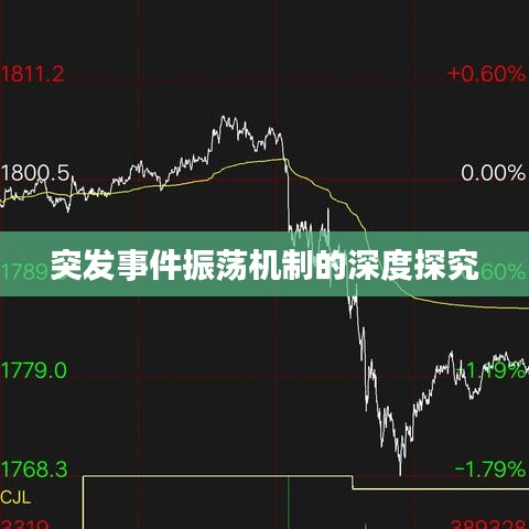 2025年2月19日 第4页